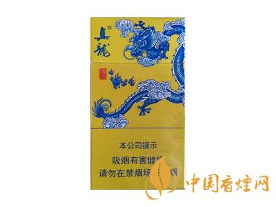 真龍龍行天下煙價(jià)格 2020真龍龍行天下多少錢一包？