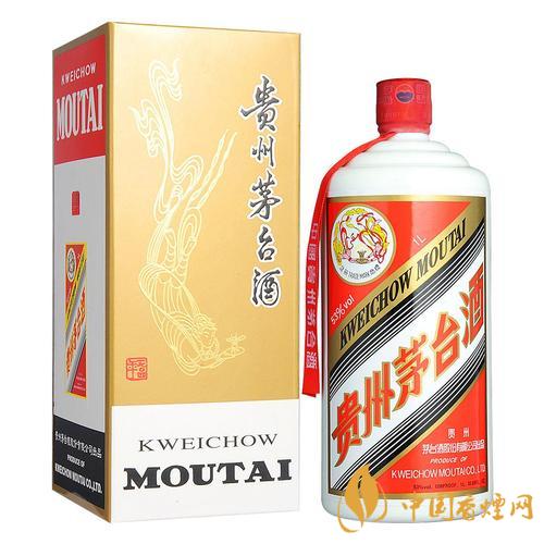 2020年中秋節(jié)茅臺(tái)什么價(jià)？53度飛天茅臺(tái)零售價(jià)是多少？