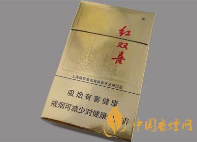 紅雙喜硬金上海多少錢一包 2020紅雙喜硬盒香煙價格表圖