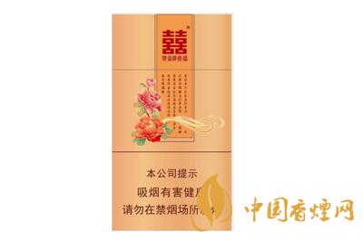 雙喜花悅新版多少錢  雙喜花悅新版怎么樣