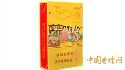 好貓香煙價格一覽表2021 好貓香煙價格表2021價格表