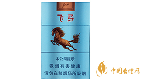 牡丹飛馬硬盒多少錢一包 牡丹飛馬硬盒香煙價(jià)格2020