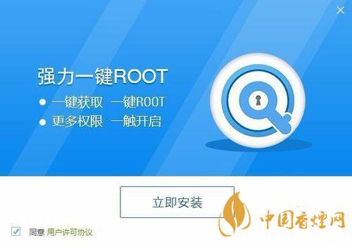 百度一鍵root怎么用？百度一鍵root使用教程