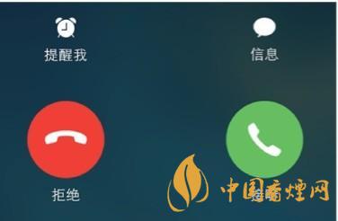 ios14不顯示來(lái)電歸屬地怎么辦 ios14來(lái)電顯示歸屬地教程