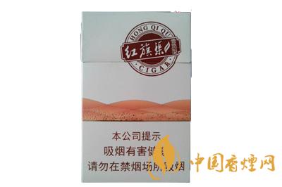 紅旗渠雪茄型香煙價(jià)格表圖2020 紅旗渠雪茄型多少錢一盒