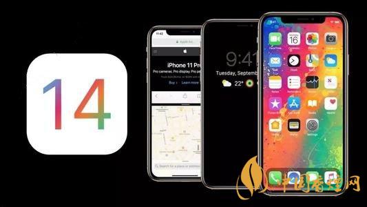 ios14NFC標(biāo)簽讀卡器功能怎么用？ios14NFC怎么復(fù)制門卡？