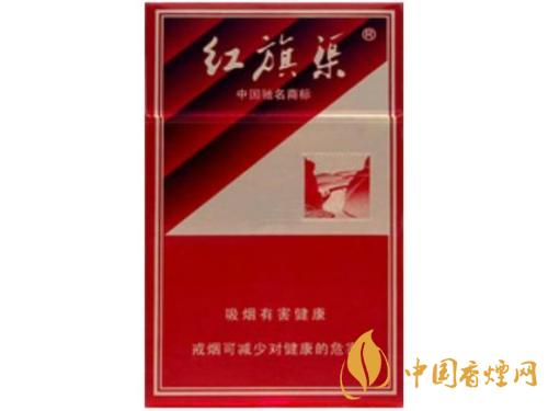 紅旗渠硬金紅香煙價格查詢  紅旗渠硬金紅價格及參數(shù)一覽