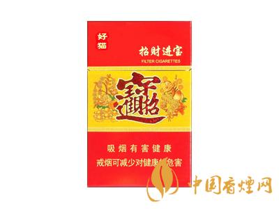 招財(cái)進(jìn)寶煙圖片及價(jià)格 2020好貓招財(cái)進(jìn)寶煙多少錢一包