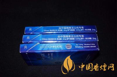 愛喜幻變多少錢一盒2020   愛喜香煙口感及特點分析