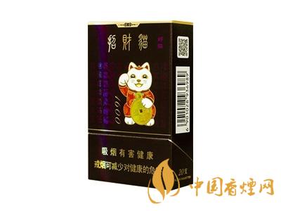 招財(cái)進(jìn)寶煙圖片及價(jià)格 2020好貓招財(cái)進(jìn)寶煙多少錢一包