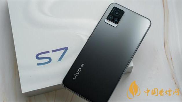 vivoS7頂配版手機怎么樣-vivoS7頂配版手機參數(shù)性能2020