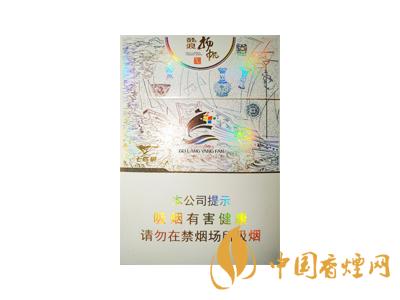 口感好的細(xì)支煙有哪些？2020口感最好的6款細(xì)支煙推薦