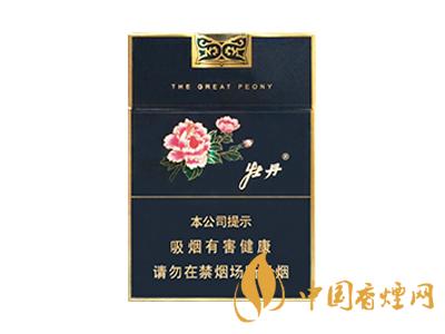 口感好的細(xì)支煙有哪些？2020口感最好的6款細(xì)支煙推薦