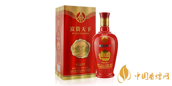 富貴天下酒多少錢(qián)一瓶 富貴天下酒價(jià)格表