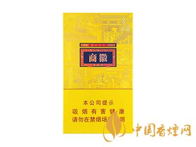 黃山徽商新概念標準支與細支有什么區(qū)別？