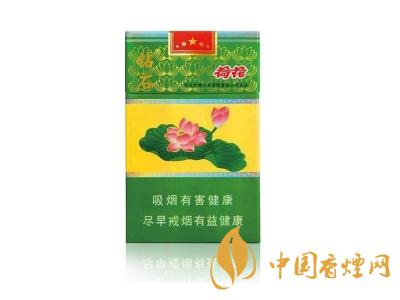 鉆石荷花多少錢一盒？2020鉆石荷花煙價格一覽表