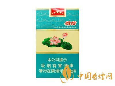 鉆石荷花多少錢一盒 2020鉆石荷花煙價格一覽表