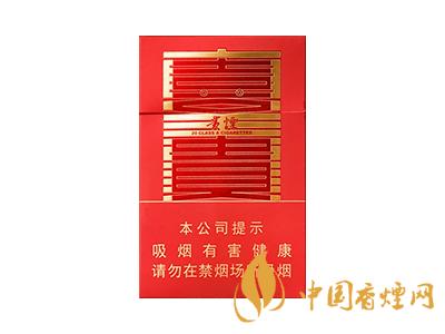 貴煙(喜貴標(biāo)準(zhǔn))