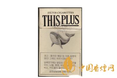 韓國this香煙多少錢一包  韓國this香煙價(jià)格表一覽