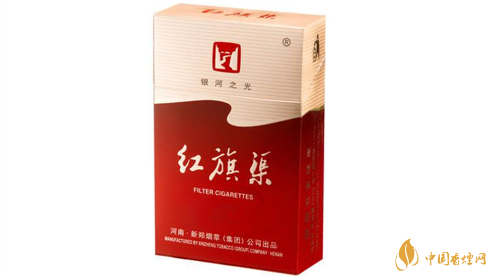 紅旗渠銀河之光怎么樣 紅旗渠銀河之光口感測(cè)評(píng)2020