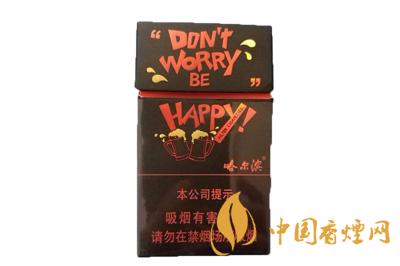 哈爾濱Happy多少錢  哈爾濱Happy煙價(jià)格表和圖片一覽