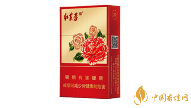 嬌子紅芙蓉?zé)焹r格2020 嬌子紅芙蓉?zé)煻嗌馘X