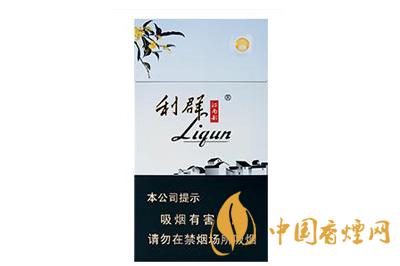 利群細(xì)支香煙有幾種  利群細(xì)支香煙種類(lèi)及價(jià)格圖片