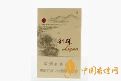 利群細(xì)支香煙有幾種  利群細(xì)支香煙種類(lèi)及價(jià)格圖片