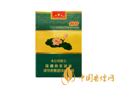 荷花經(jīng)典中支多少錢(qián) 鉆石荷花經(jīng)典中支價(jià)格和圖片一覽