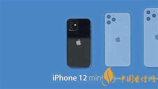 iPhone12mini續(xù)航或比iPhone11差 原因是什么？