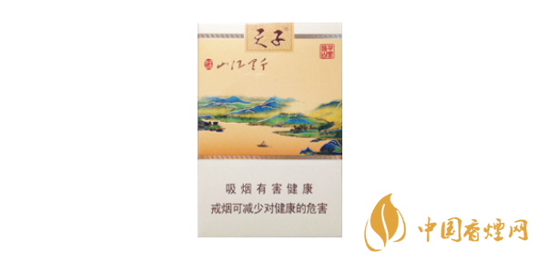 天子千里江山價(jià)格表和圖片大全最新