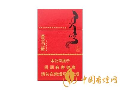 呼和浩特卷煙廠出的煙有多少種？呼和浩特卷煙廠產(chǎn)的煙的品牌大全