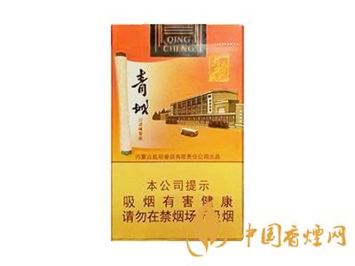 呼和浩特卷煙廠出的煙有多少種 呼和浩特卷煙廠產(chǎn)的煙的品牌大全