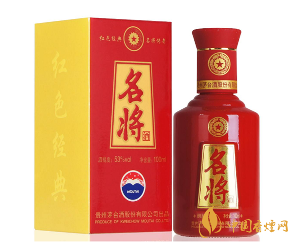 茅臺(tái)名將酒53度多少錢 2020茅臺(tái)名將酒價(jià)格一覽表