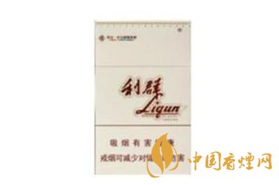 利群環(huán)球陽光煙價格查詢  利群環(huán)球陽光好抽嗎