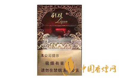 利群香煙價(jià)格多少一包  利群香煙種類及價(jià)格介紹