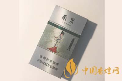 南京香煙多少錢(qián) 南京經(jīng)典香煙價(jià)格表