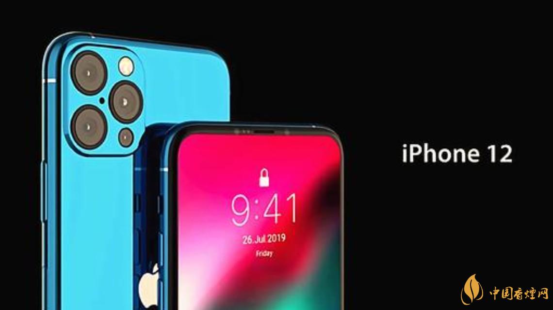 iPhone12系列屏幕維修價(jià)格 均價(jià)2149元