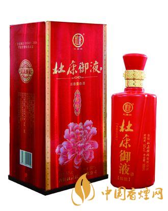 杜康酒怎么代理？杜康酒代理費(fèi)用和流程介紹