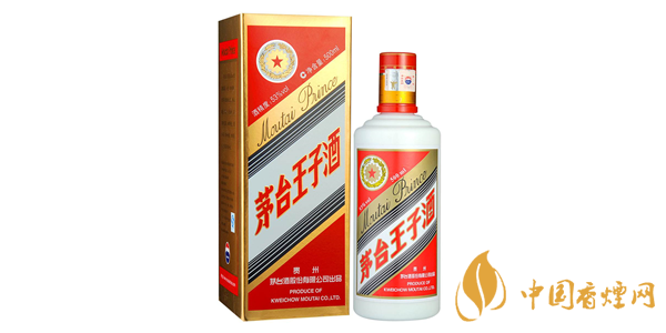 茅臺王子酒53度多少錢一瓶 茅臺王子酒官網(wǎng)價格一覽