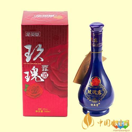 玫瑰露酒商品批發(fā)價(jià)格 2020玫瑰露酒的價(jià)格一覽