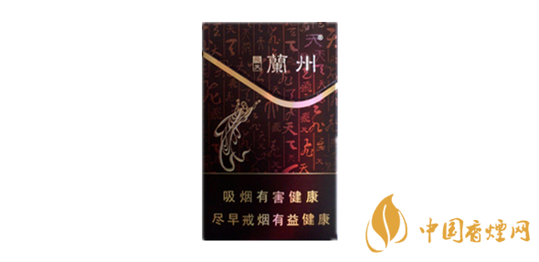 蘭州飛天煙價(jià)格表和圖片大全一覽