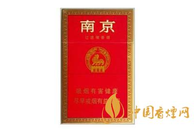 南京紅香煙價(jià)格表查詢  南京紅香煙多少錢一盒