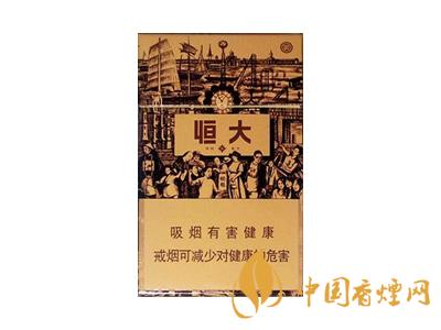 恒大香煙多少錢一條 恒大香煙價格及圖片大全(7種)