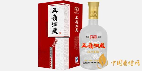 五嶺洞藏酒怎么樣 五嶺洞藏酒價(jià)格表一覽