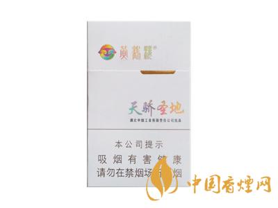 云煙云龍香煙價(jià)格表圖2020 云煙云龍細(xì)支多少錢(qián)？