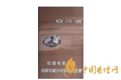 白沙8mg精品多少錢(qián)一包  白沙8mg精品香煙口感評(píng)測(cè)