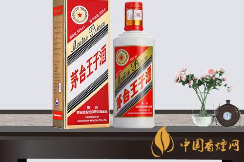 貴州王子42度酒怎么樣 好喝的茅臺(tái)王子酒推薦