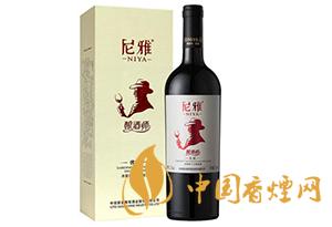 尼雅葡萄酒價(jià)格表一覽2020價(jià)格