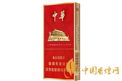 中華金細(xì)支香煙價(jià)格表圖片  中華金細(xì)支多少錢一條